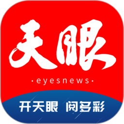探索体育竞猜网APP的热门赛事与玩法